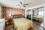 268 Harpe Way - Photo 13