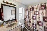 268 Harpe Way - Photo 7