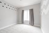 112 Killdeer Way - Photo 24