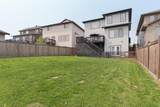 109 Pintail Place - Photo 46