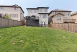 109 Pintail Place - Photo 47