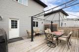 403 Prospect Drive - Photo 21