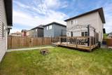 403 Prospect Drive - Photo 23
