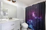 140 Lynx Crescent - Photo 17