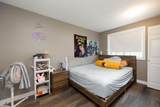 600 Signal Road - Photo 14