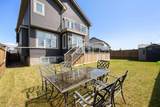 485 Walnut Crescent - Photo 2