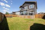 485 Walnut Crescent - Photo 3