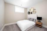 485 Walnut Crescent - Photo 44
