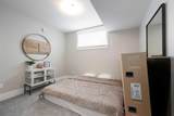 485 Walnut Crescent - Photo 45