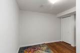 116 Wallace Place - Photo 25