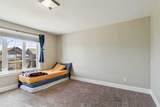 144 Huberman Way - Photo 21