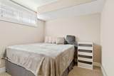 123 Falcon Green - Photo 30