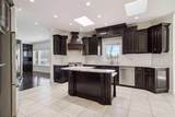 151 Wild Rose Street - Photo 10