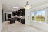 151 Wild Rose Street - Photo 16