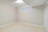 151 Wild Rose Street - Photo 40