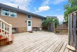 109 Hillcrest Drive - Photo 23