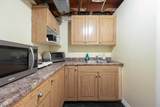 109 Hillcrest Drive - Photo 7