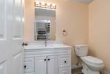 400 Silin Forest Road - Photo 16