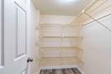 400 Silin Forest Road - Photo 17