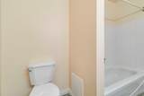 400 Silin Forest Road - Photo 29