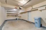 400 Silin Forest Road - Photo 31