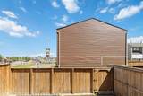 400 Silin Forest Road - Photo 33