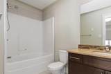 176 Coniker Crescent - Photo 24