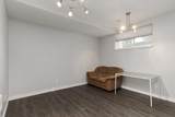 176 Coniker Crescent - Photo 33