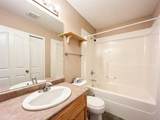 245 Pickles Crescent - Photo 21