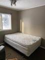 124 Singer Drive - Photo 26