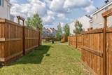 711 Beacon Hill Drive - Photo 28