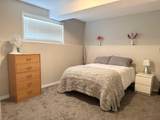 208 Paulson Street - Photo 29
