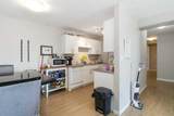 201 Abasand Drive - Photo 11
