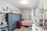 201 Abasand Drive - Photo 21