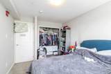 201 Abasand Drive - Photo 23