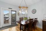 136 Maple Leaf Lane - Photo 11