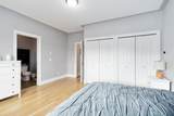 136 Maple Leaf Lane - Photo 13