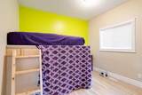 136 Maple Leaf Lane - Photo 20