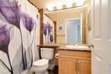 136 Maple Leaf Lane - Photo 21