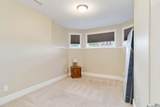 136 Maple Leaf Lane - Photo 25