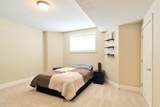 136 Maple Leaf Lane - Photo 26