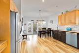 136 Maple Leaf Lane - Photo 7