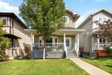 157 Juniper Street - Photo 1