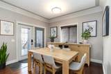 157 Juniper Street - Photo 12