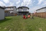 121 Gravelstone Road - Photo 48