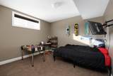 127 Killdeer Place - Photo 28
