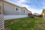 209 Greely Road - Photo 30