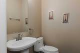 243 Wild Rose Street - Photo 22
