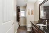 243 Wild Rose Street - Photo 34