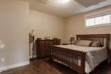 243 Wild Rose Street - Photo 42